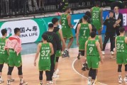 kaiyun-辽篮击败福建！乌戈赛后盛赞三人！再收四大喜讯，季后赛弯道超车